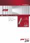 Ankerskinne PEC-TA-CE-52/34-A4-PKF-6070     