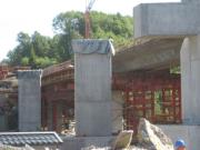 DETAIL209059